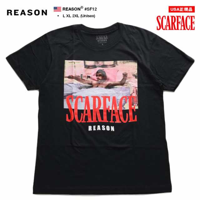 REASON × 映画 スカーフェイス Tシャツ 半袖 メンズ 黒 ブラック