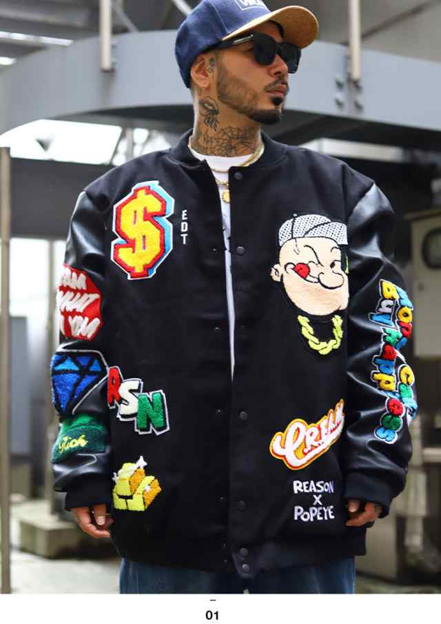 期間限定３０％ＯＦＦ！ REASON BRAND × POPEYE ポパイコラボ