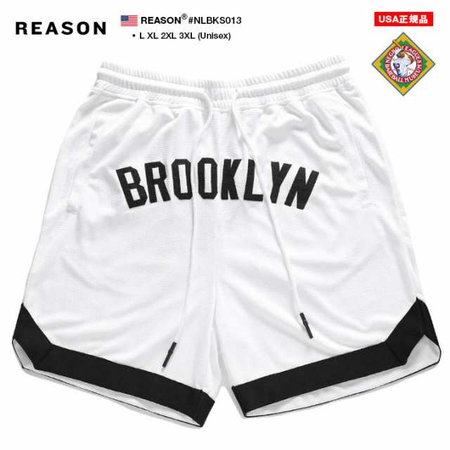 REASON × NLB 公式 ニグロリーグ ハーフパンツ バスパン メンズ 白 大きいサイズ NLBM 限定 コラボ リーズン ジャージ パンツ  ショートの通販はau PAY マーケット 本格派大人のB系 XL  零 ZERO au PAY マーケット－通販サイト