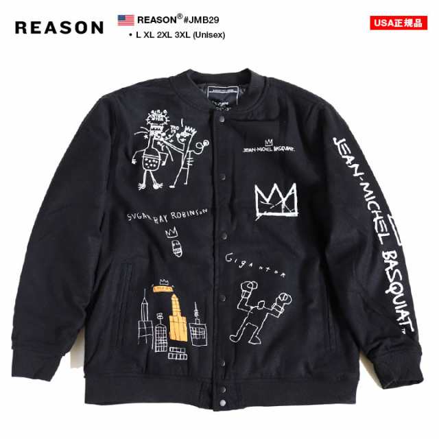 REASON × バスキア アウター 長袖 スタジャン メルトン ブルゾン ストリート メンズ 春秋冬用 黒 大きいサイズ Basquiat 作品 限定 コラ