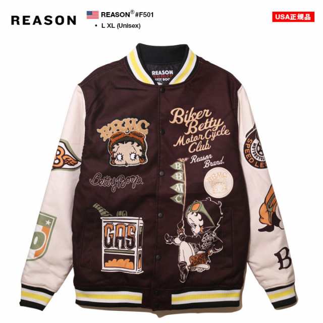 REASON × ベティ ブープ アウター 長袖 スタジャン ブルゾン メンズ 春秋冬用 茶色 大きいサイズ Betty Boop ベティちゃん 限定 コラボ