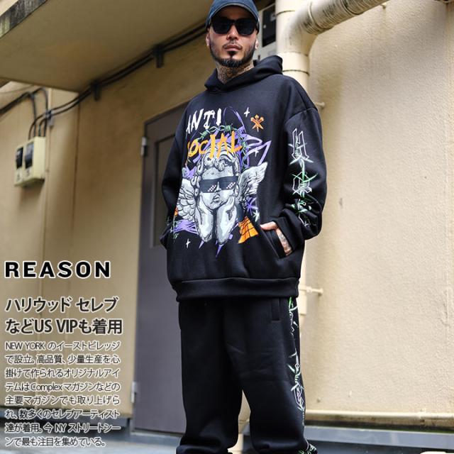 残り僅か【20%OFF】REASON 上下セット 長袖 ブランド スケボー メンズ