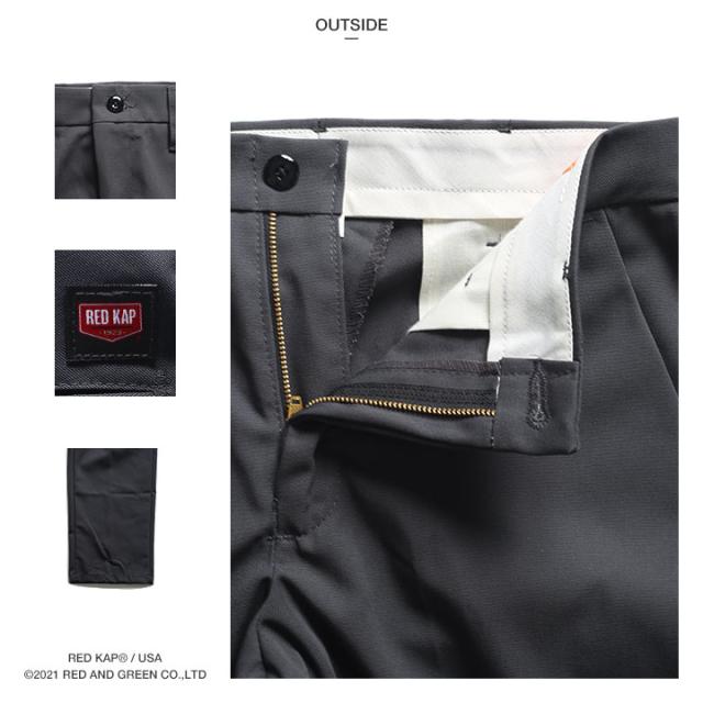 ３枚RED KAPレッドキャップブラックチノパン　ビックサイズW40 L29相当 Red Kap チノパン メンズ 春夏秋冬用 グレー/紺/カーキ 黒