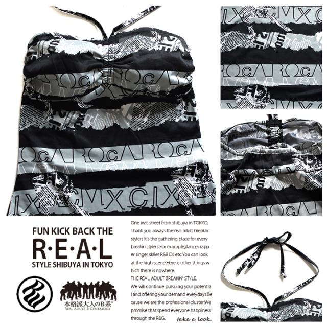 ラスト1点 ROCAWEAR パレオ ドレス b系 ヒップホップ ストリート系 ファッション レディース ロカウェア ロングパレオ ロングドレス マキシ丈 ワンピース ホルターネック Sサイズ 夏用 かわいい 正規品 ギフト RB122604 ラスト1点 ROCAWEAR パレオ ドレス b系 ヒップホップ ストリート系