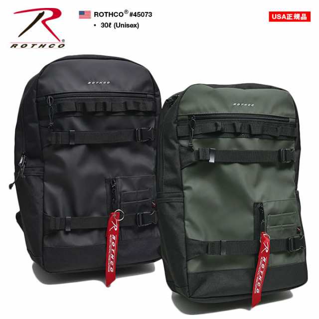 Assault Pack - Buy tactical backpacks | Military, Law