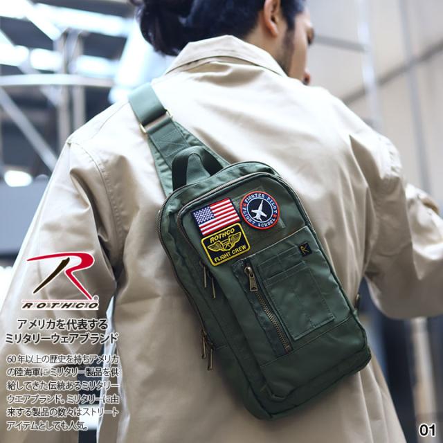 ROTHCO ボディバッグ 斜め掛け メンズ レディース オリーブ 黒 紺 グレー ロスコ ワンショルダー BAG バッグ 斜めがけ ミニ 小型 ワンショルダーバッグ 軽量 旅行 MA-1 ナイロン スマホショルダー ショルダーバッグ アーミー ミリタリー ブランド 新作 45080_2
