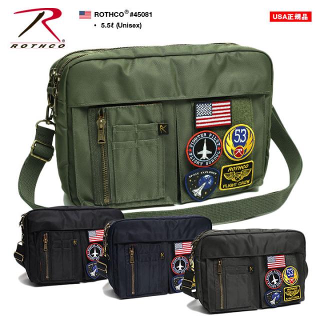 レイクアルスター TT-縦型ショルダー 36624202 4751665 lake46