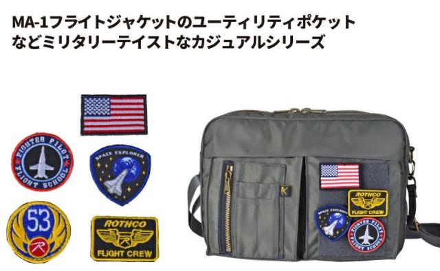 ROTHCO ロスコ ショルダーバッグ 斜め掛け メンズ レディース オリーブ