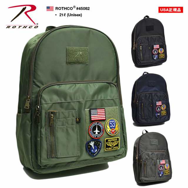 ROTHCO ロスコ はっ水 バックパック オリーブ 黒 紺 グレー ROTHCO ロスコ はっ水 バックパック オリーブ 黒 紺 グレー