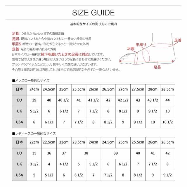 フィラ FILA DISRUPTOR2 ディスラプター2 ダッドスニーカー ダッド ...