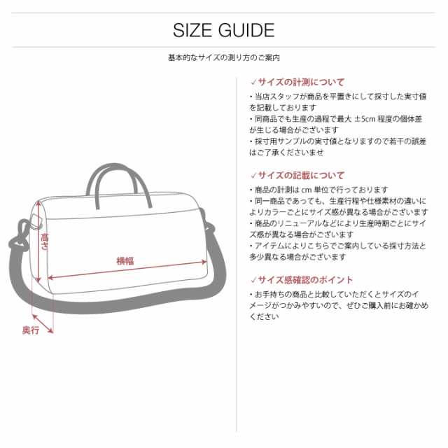 10/27 9:59まで【13H限定タイムセール】今だけ15790円!迷彩 バッグ