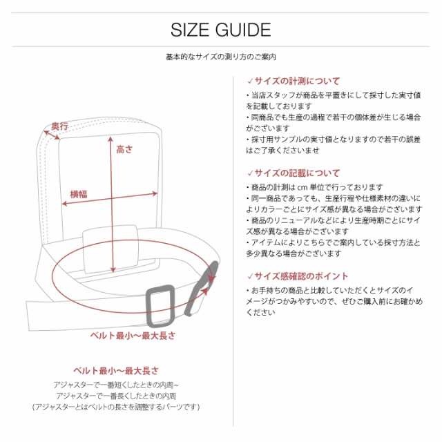 戦人 レッグポーチ  図囊いれ   ダンプポーチ 自衛隊 用品