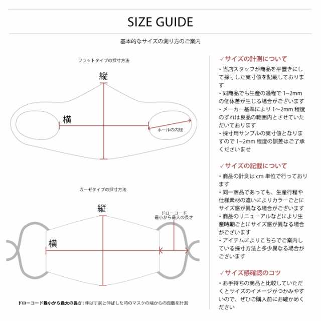 バスケ サッカー部 野球部 バスケットボール部 ラグビー部 水泳部 陸上部 テニス部 卓球部 バレーボール部 バトミントン部 剣道部 部 吹