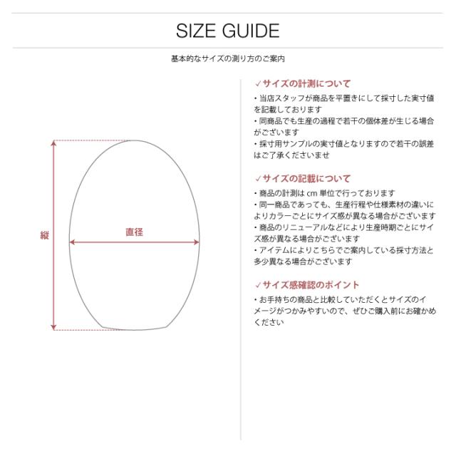 FOCO ドジャース 堅苦しさ 大谷翔平 図形 砂上の楼閣上端 あやつり人形 水差し ピッチャー 二刀流 MLB 領域2025個押さえる 天使の都市 押さえる品 Dodgers フォコ ボビングヘッド 差し上げ物 格好のいい かっこいい 差し上げ物 バレンタイン 不死化品 運動競技手あそび 手あそび 飾りつけ ブランド名 2025年 BH-S0010