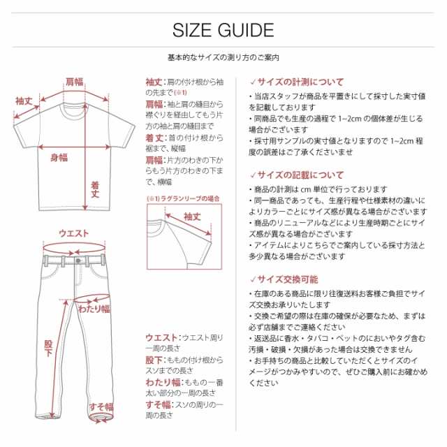 Zephyren ハーフパンツ スウェット 裏パイル メンズ レディース 夏用