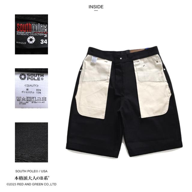 SOUTH POLE ハーフパンツ デニム メンズ 春夏用 黒 白 大きい