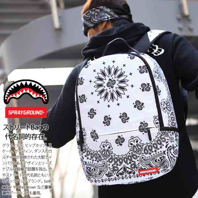 【美品】SPRAYGROUND-スプレイグラウンド- リュック/バックパック