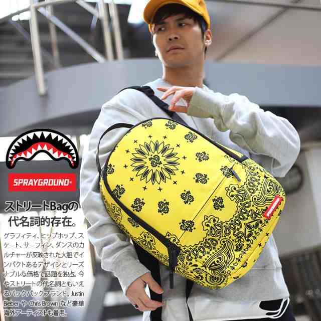 スプレーグラウンド sprayground リュック バックパック - istamonu.com