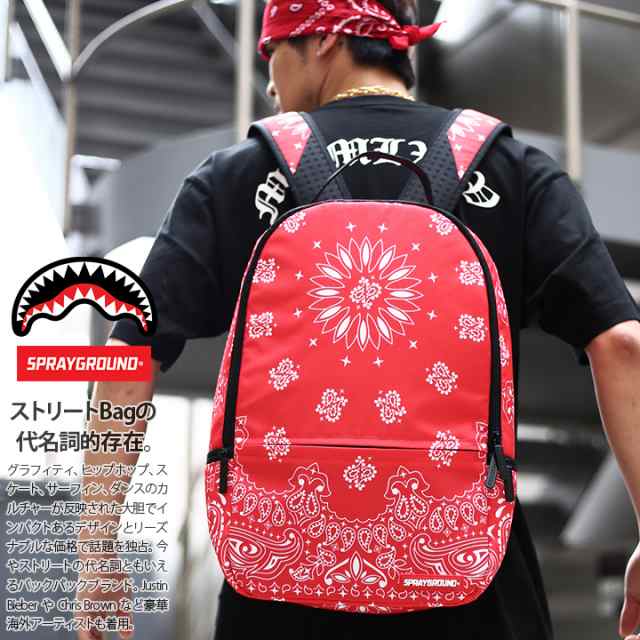 【美品】SPRAYGROUND-スプレイグラウンド- リュック/バックパック