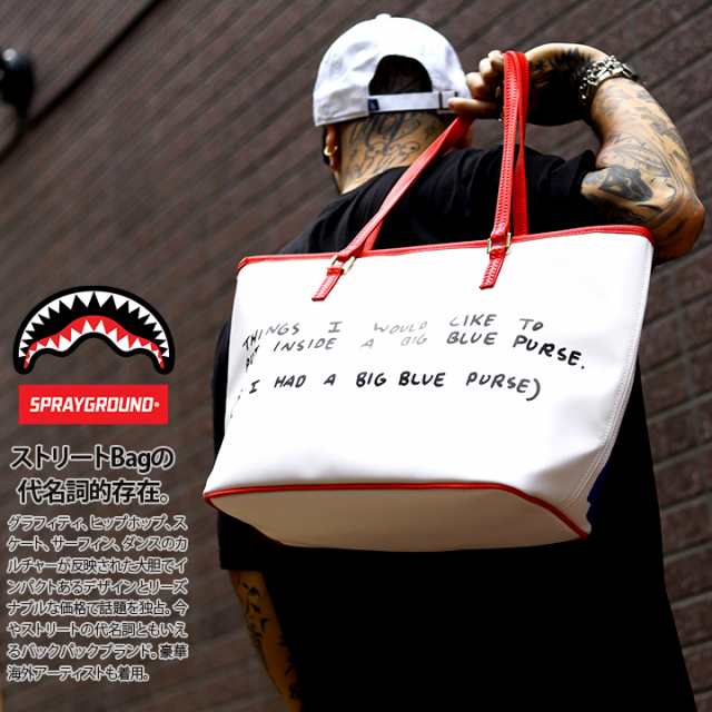 SPRAY GROUND × キースヘリング トートバッグ A4 大きめ 布 レザー メンズ レディース 白 Keith Haring 限定 コラボ 公式 スプレーグラ