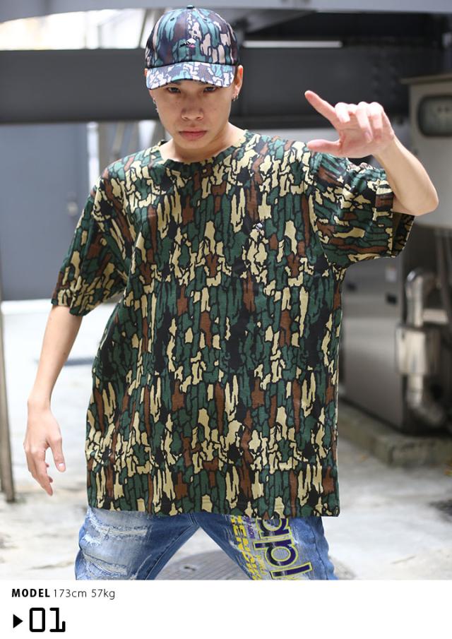 ステイプル Staple Tシャツ 半袖 総柄 迷彩柄 メンズ 迷彩 黒 L Xl 2l Ll 2xl 3l Xxl 3xl 4l Xxxl 大きいサイズ かっこいい おしゃれ 定の通販はau Pay マーケット 本格派大人のb系 スポーツ ストリート