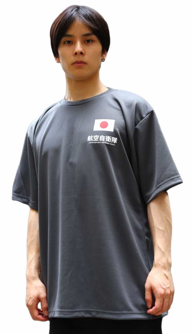 自衛隊 グッズ Tシャツ 半袖 吸水速乾 春夏用 オリーブ/黒