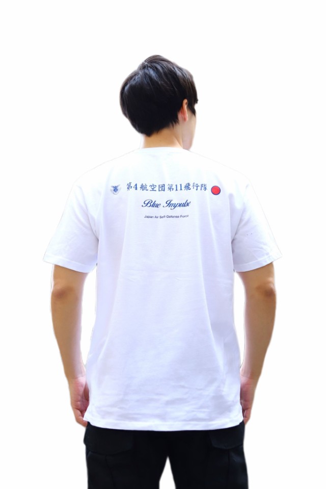 ブルーインパルス BLUE IMPULSE トップス シャツ ホワイト 長袖 - Tシャツ