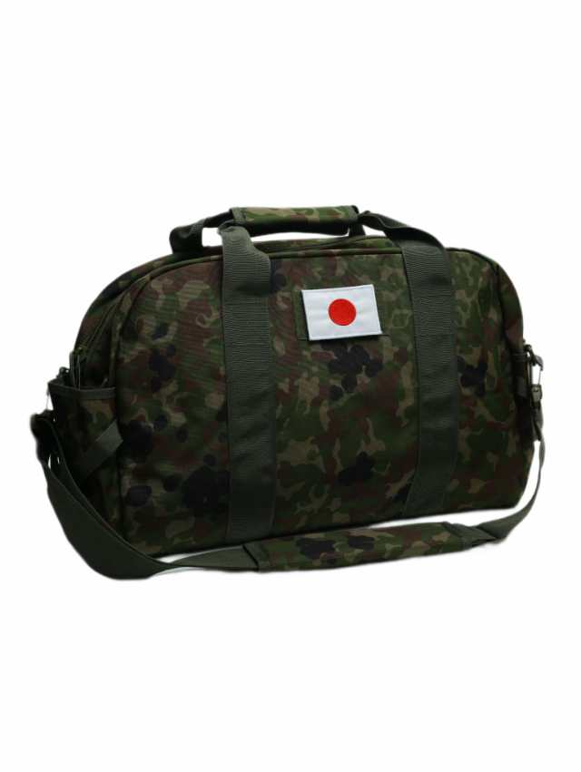 大容量 ボストンバッグ メンズ レディース 旅行 修学旅行 新品　迷彩グリーン