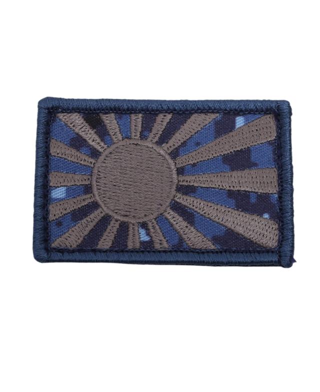 自衛隊 グッズ 海自 海上自衛隊 旭日旗 ワッペン アップリケ パッチ