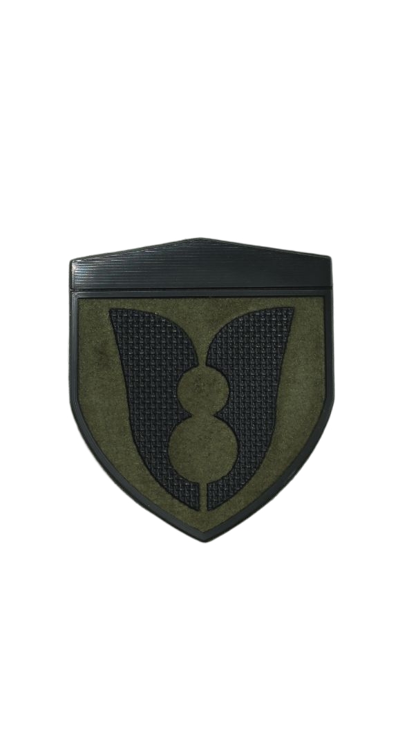 自衛隊 グッズ 陸上自衛隊 第8師団 ミリタリー ワッペン パッチ 戦闘服用 部隊章 日本製 志藤商会 メンズ 緑 陸自 西部方面隊 熊本 北熊の通販はau Pay マーケット 本格派大人のb系 Xl 零 Zero