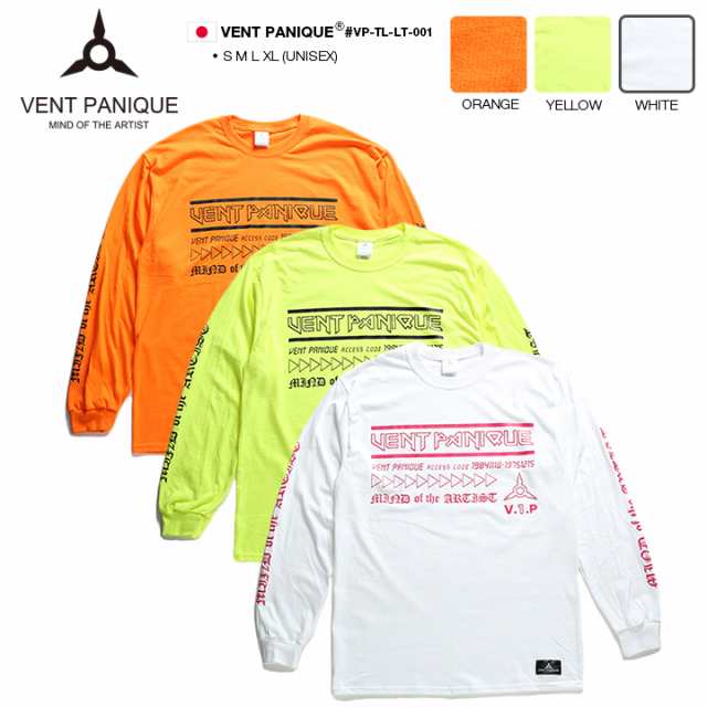 B系 ヒップホップ ストリート系 ファッション 服 メンズ レディース ロンt Vp Tl Lt 001 ベントパニクー Vent Panique 長袖 Tシャツ の通販はau Pay マーケット 本格派大人のb系 スポーツ ストリート