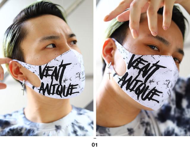 Vent Panique 洗える マスク 布マスク メンズ レディース 春夏秋冬用 白 ベントパニクー 立体マスク おしゃれ かっこいい 派手 総柄 大理の通販はau Pay マーケット 本格派大人のb系 Xl 零 Zero Vent Panique 洗える マスク 布マスク メンズ レディース 春夏秋冬用 白 ベントパニクー 立体マスク おしゃれ かっこいい 派手 総柄 大理の通販はau Pay マーケット 本格派大人のb系 Xl 零 Zero