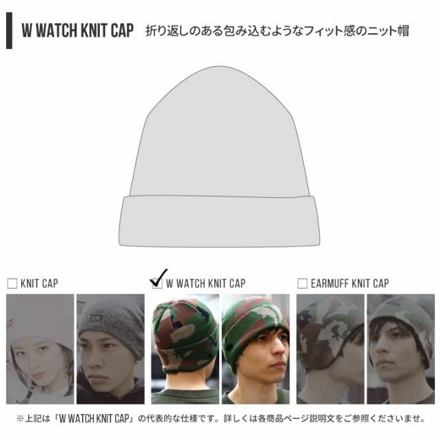楽天市場】47 ニットキャップ ニット帽 ビーニー 帽子 メンズ 春