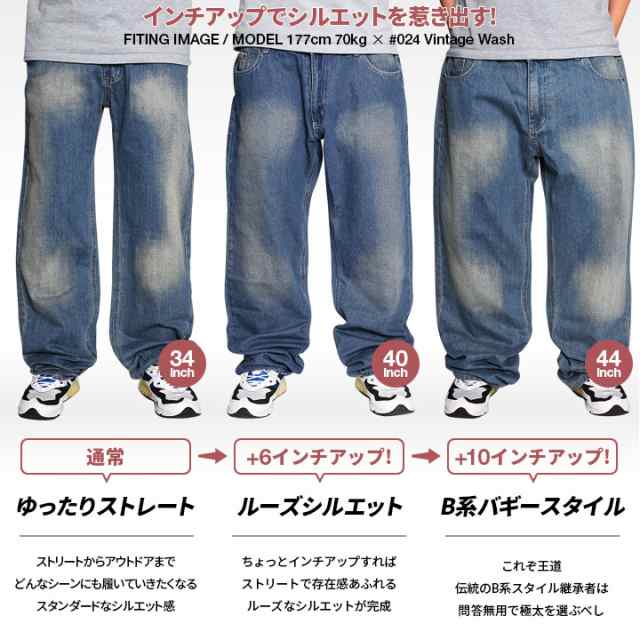 WEEKIN DENIM デニム パンツ ジーンズ gパン メンズ レディース 全3色 大きいサイズ ゆったり 太め バギー ストレート 無地  ウォッシュ