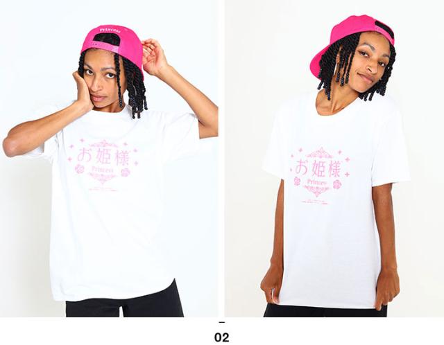 お姫様 Tシャツ 半袖 レディース キッズ 春夏用 黒 白 大きいサイズ 和柄 姫 プリンセス ロゴ ヲタ映えモード 男の子 女の子 子供用 子供の通販はau Pay マーケット 本格派大人のb系 Xl 零 Zero