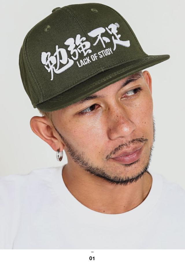Supreme オリーブ ワークキャップ 9fifty-12674410-sm-new-era-