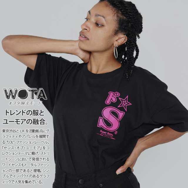 ドエス 公式 おもしろ Tシャツ 半袖 トップス メンズ レディース 春夏