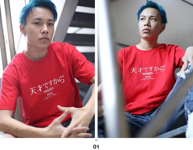 天才ですから ヲタ映えモード Tシャツ 半袖 メンズ レディース 赤 黒 S M L Xl 2l Ll 大きいサイズ ストリート系 モード 原宿系 ダンス の通販はau Pay マーケット 本格派大人のb系 スポーツ ストリート