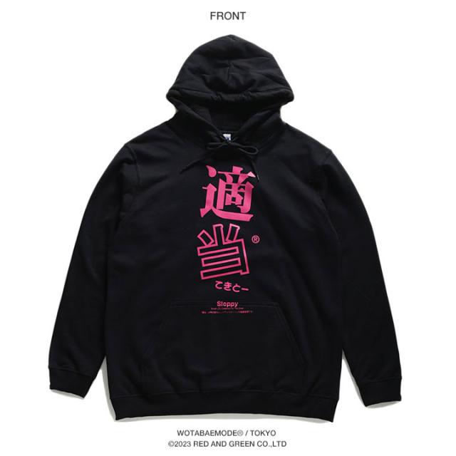 品多く BTS FESTA 2024 HOODIE パーカーLサイズブラック アイドル