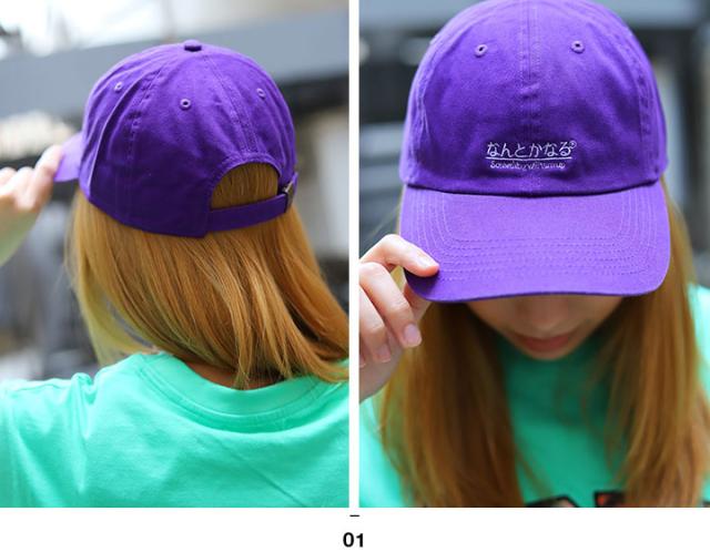 なんとかなる 公式 × NEWHATTAN キャップ 何とかなる 帽子 cap