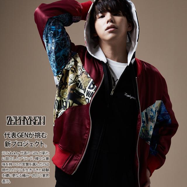 ゼファレン Zephyren スタジャン ブルゾン ジャケット アウター 長袖 メンズ レディース バーガンディ M L Xl 2l Ll 大きいサイズ かっこの通販はau Pay マーケット 本格派大人のb系 スポーツ ストリート