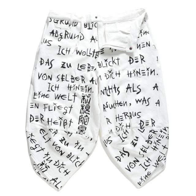 マイファスhiro着用 Zephyren スウェットパンツ メンズ レディース 春夏秋冬用 白 裏パイル ゼファレン ゆったり パンツ バギー ワイド の通販はau Pay マーケット 本格派大人のb系 スポーツ ストリート