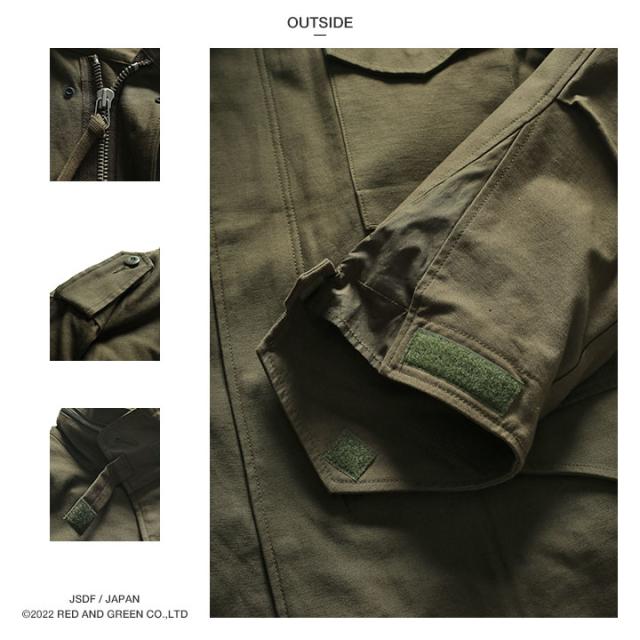 【20%OFF】US正規陸軍 亜米利加正規陸軍 ブランド名 M-65 活動の領域上衣 3way 野戦用上衣 ラインドライブ付き添い人 M65 アウター 長袖 上衣 防寒 にせ物 ボンネット OD色 全2色 正規陸軍 亜米利加軍 中綿 上衣 50815