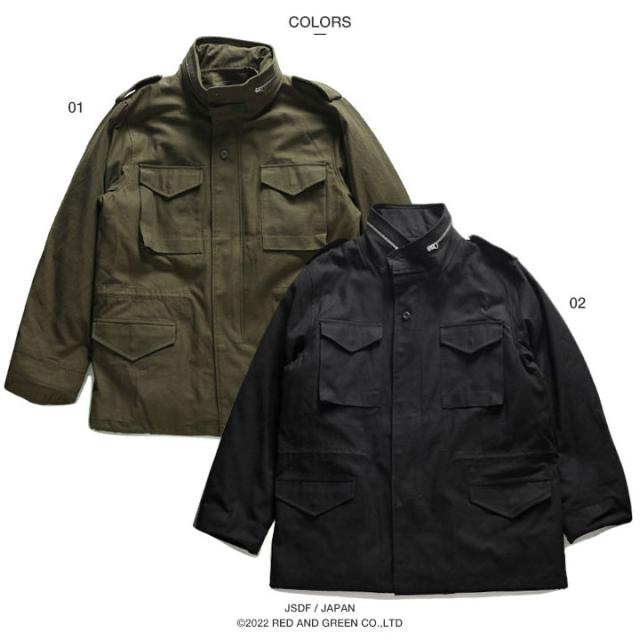 【20%OFF】US正規陸軍 亜米利加正規陸軍 ブランド名 M-65 活動の領域上衣 3way 野戦用上衣 ラインドライブ付き添い人 M65 アウター 長袖 上衣 防寒 にせ物 ボンネット OD色 全2色 正規陸軍 亜米利加軍 中綿 上衣 50815