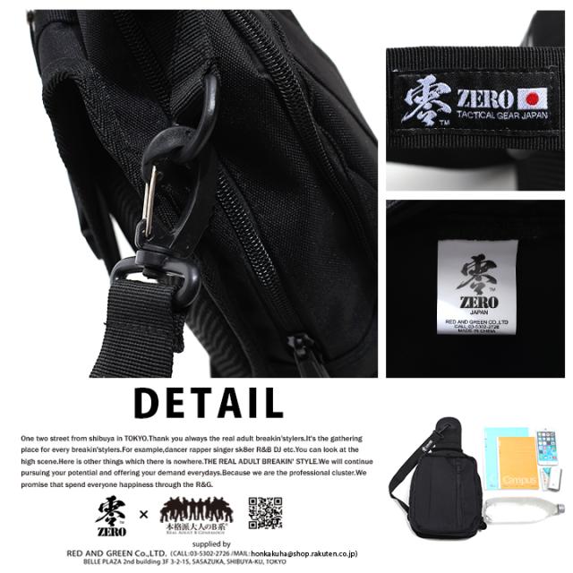 バッグ ボディバッグ ワンショルダー スマホショルダー BAG