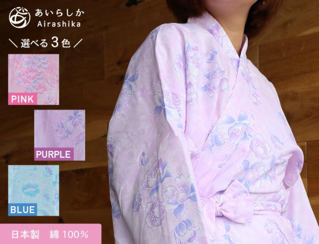 寝巻き 日本製 和ざらし 介護 レディース 女性 二重ガーゼ パジャマ 入院 前合わせ 64 0bの通販はau Pay マーケット あいらしか