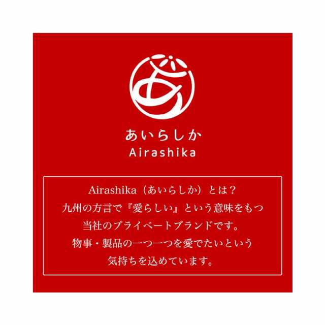 手ぬぐい 大牡丹 干支 亥 いのしし 正月 牡丹 縁起 インテリア 日本製 雑貨 Airashika てぬぐい あいらしか Te 8016 09 メール便6点までの通販はau Pay マーケット あいらしか