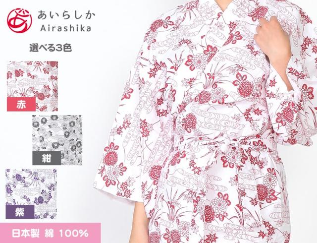 寝巻き 日本製 和ざらし 白地 介護 レディース 女性 二重ガーゼ パジャマ 入院 前合わせ 64 0aの通販はau Pay マーケット あいらしか