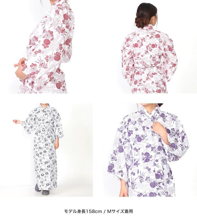 寝巻き 日本製 和ざらし 白地 介護 レディース 女性 二重ガーゼ パジャマ 入院 前合わせ 64 0aの通販はau Pay マーケット あいらしか