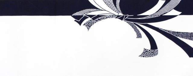 束ね熨斗 紺 日本民謡 東京本染手拭い 岡 本染め てぬぐい 注染 日本製 手ぬぐい 手拭い Nm 8591メール便4点までの通販はau Pay マーケット あいらしか